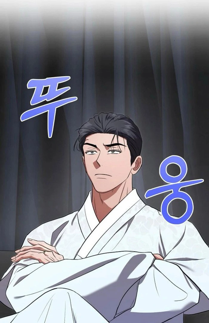 Entangled Relationships Chapter 49 - Page 12