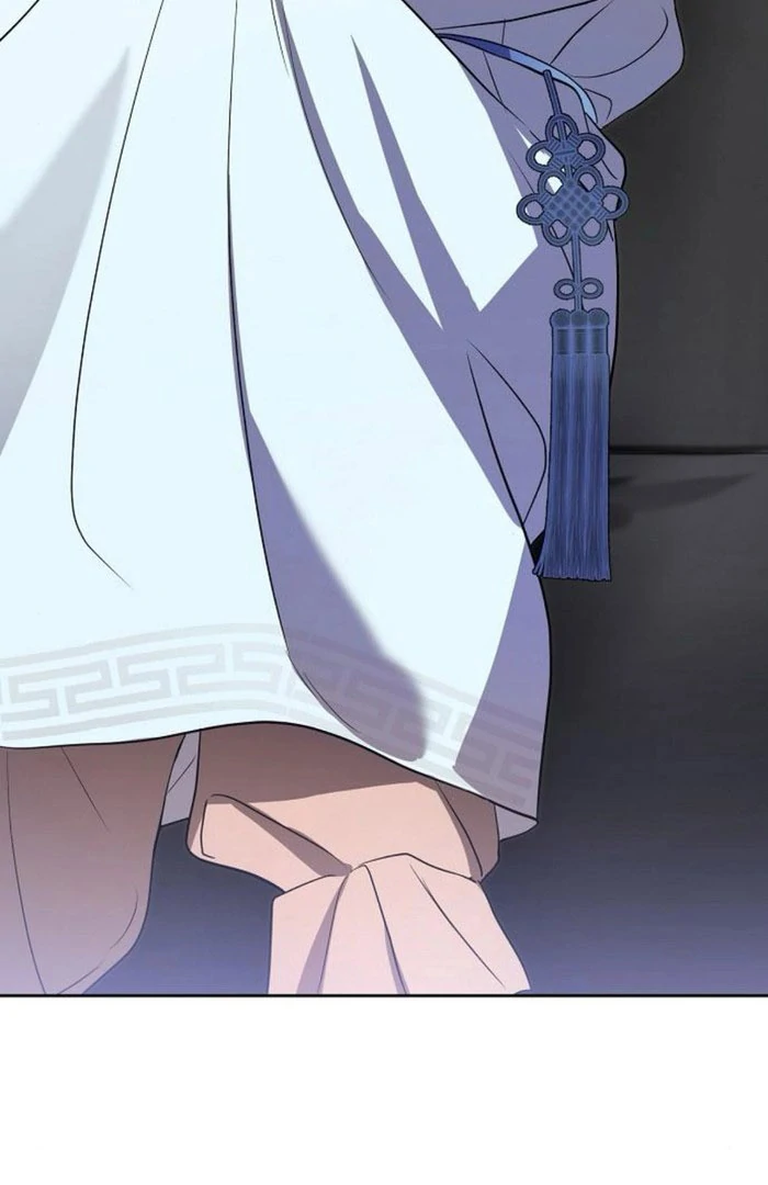 Entangled Relationships Chapter 49 - Page 13