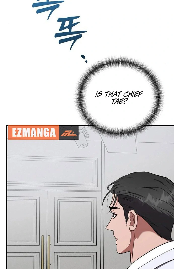 Entangled Relationships Chapter 49 - Page 17