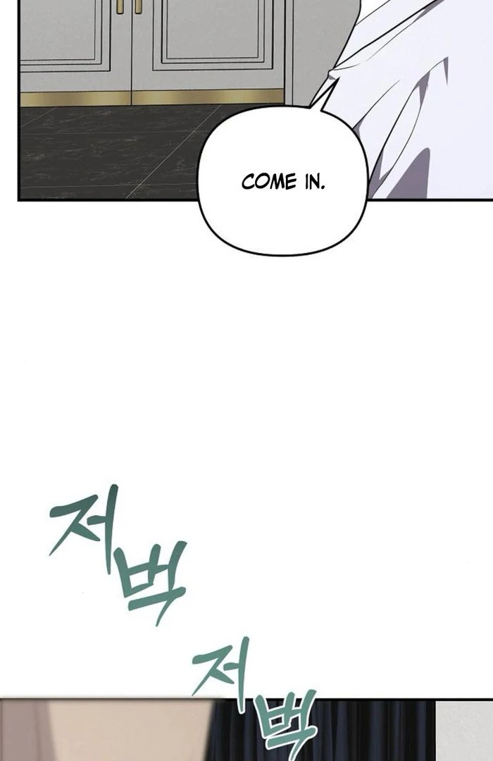 Entangled Relationships Chapter 49 - Page 18