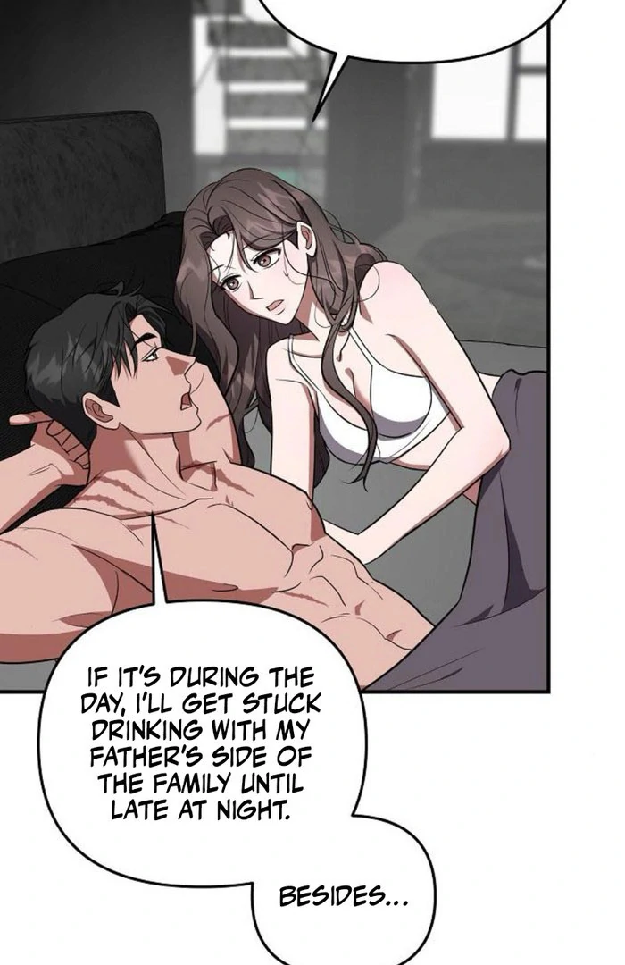 Entangled Relationships Chapter 49 - Page 3