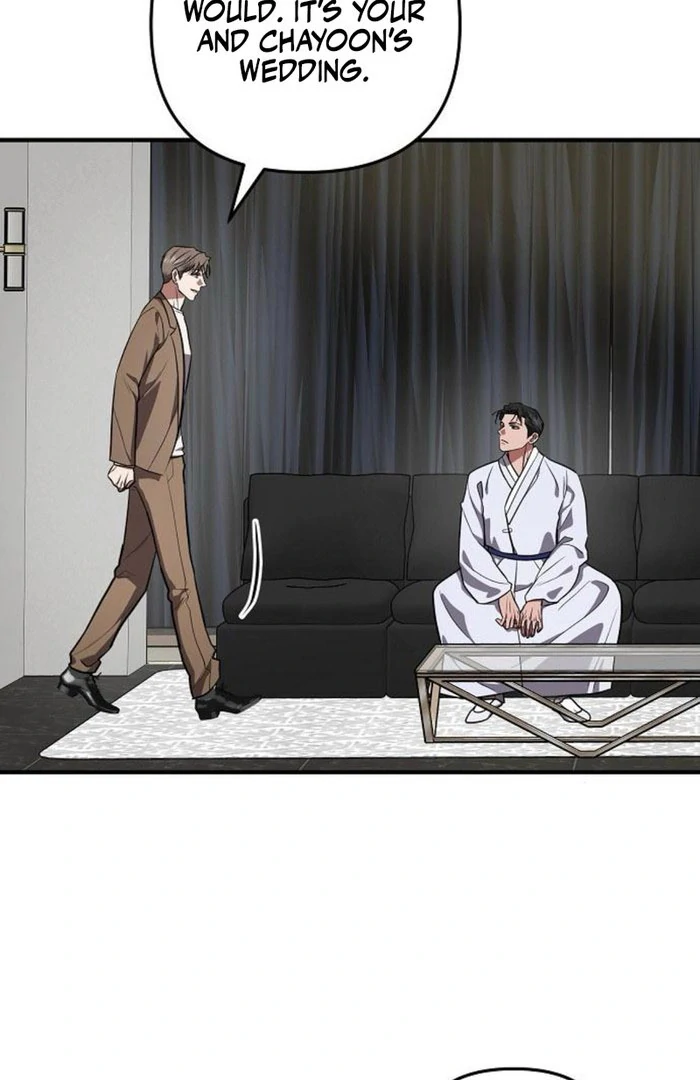 Entangled Relationships Chapter 49 - Page 23