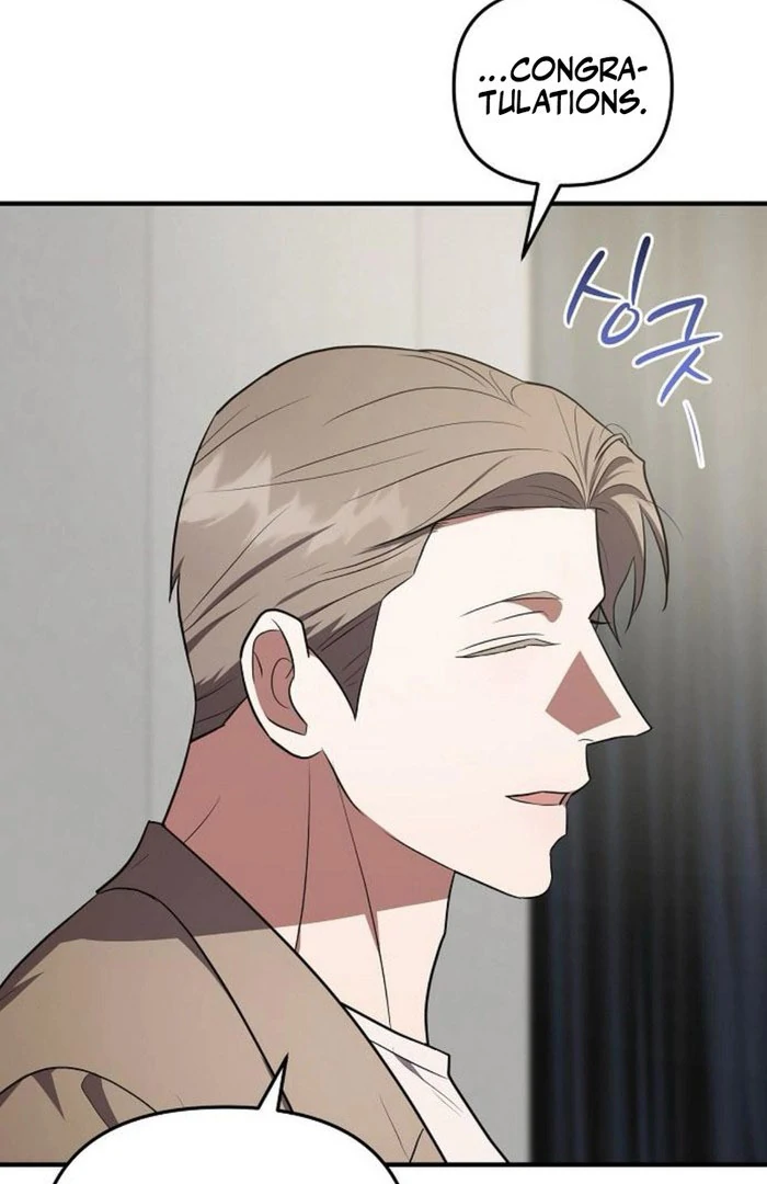 Entangled Relationships Chapter 49 - Page 24