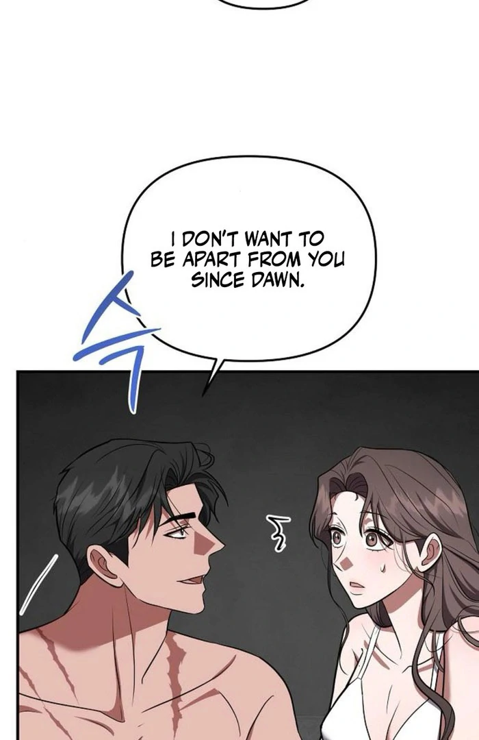 Entangled Relationships Chapter 49 - Page 4