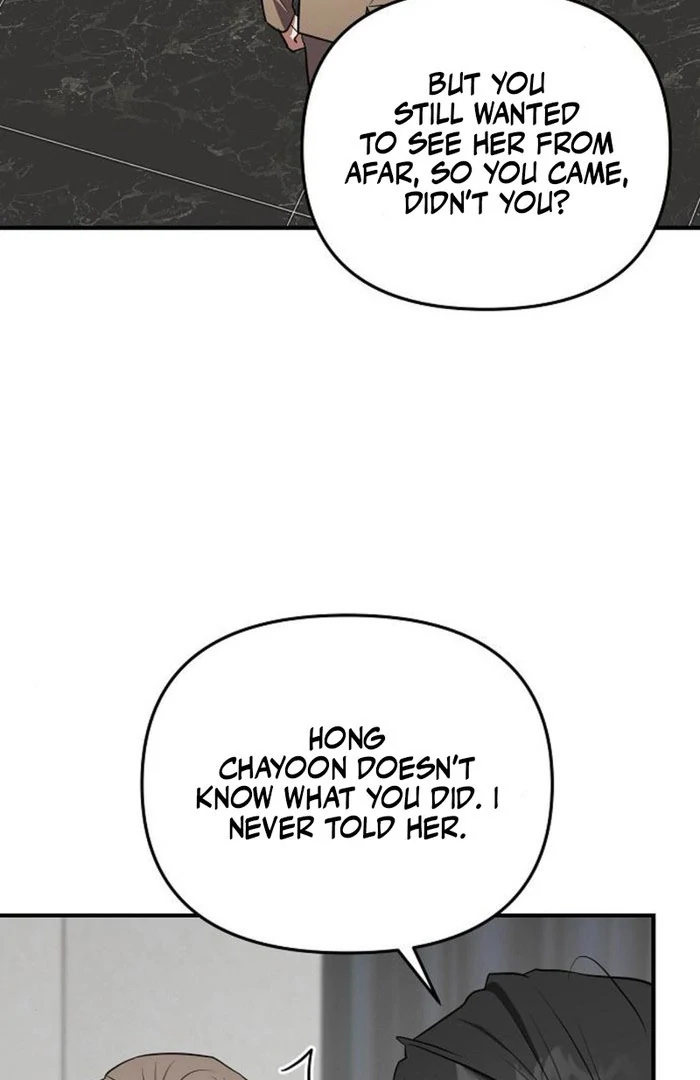 Entangled Relationships Chapter 49 - Page 31