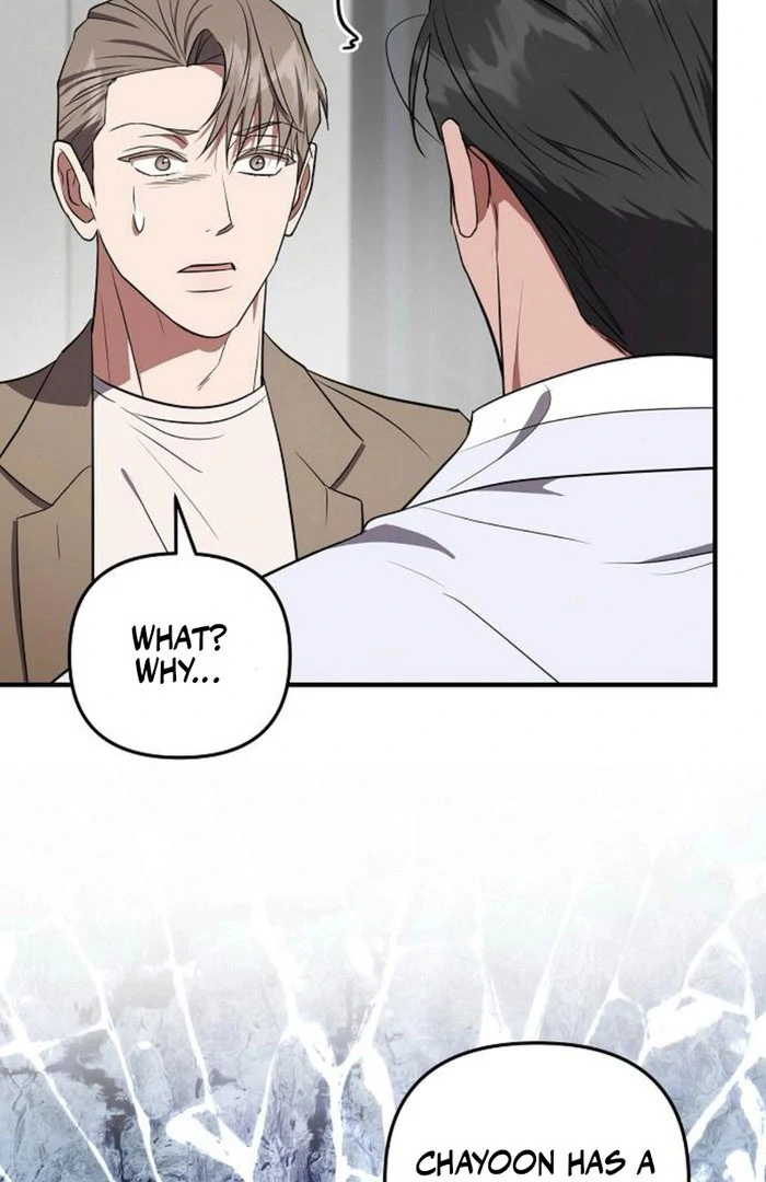 Entangled Relationships Chapter 49 - Page 32