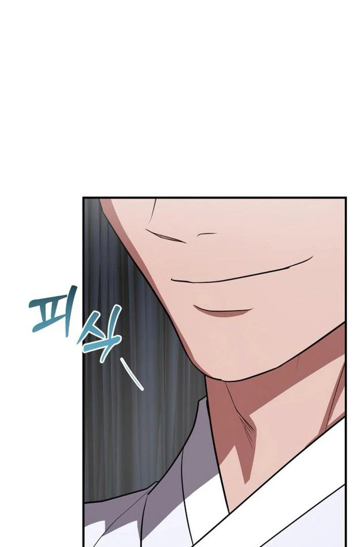 Entangled Relationships Chapter 49 - Page 40