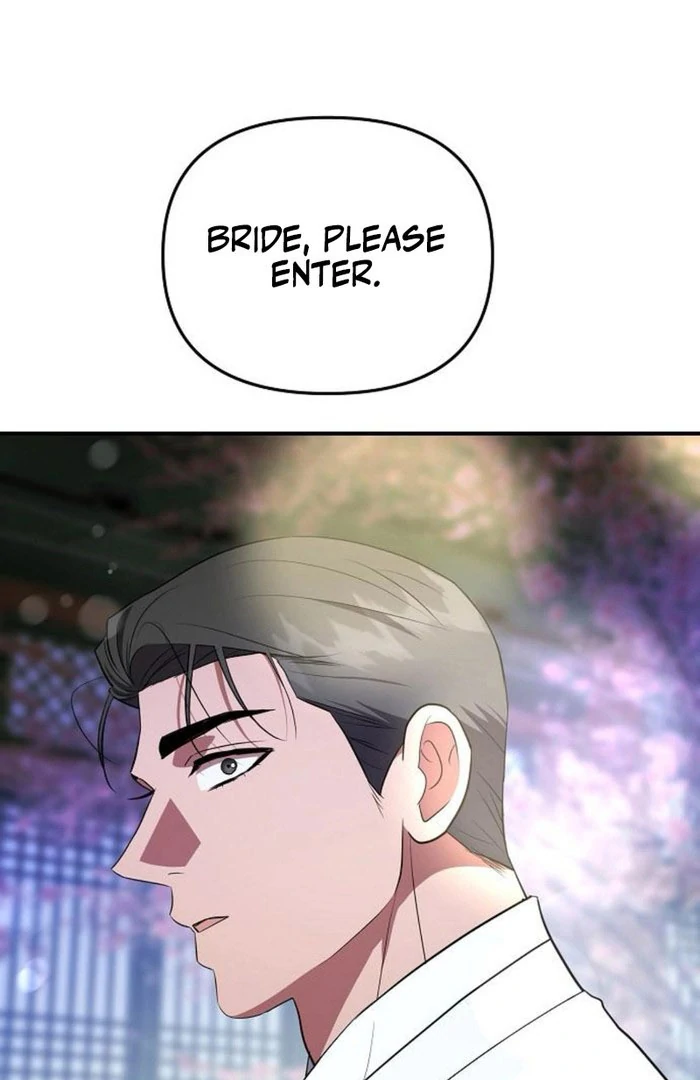 Entangled Relationships Chapter 49 - Page 49