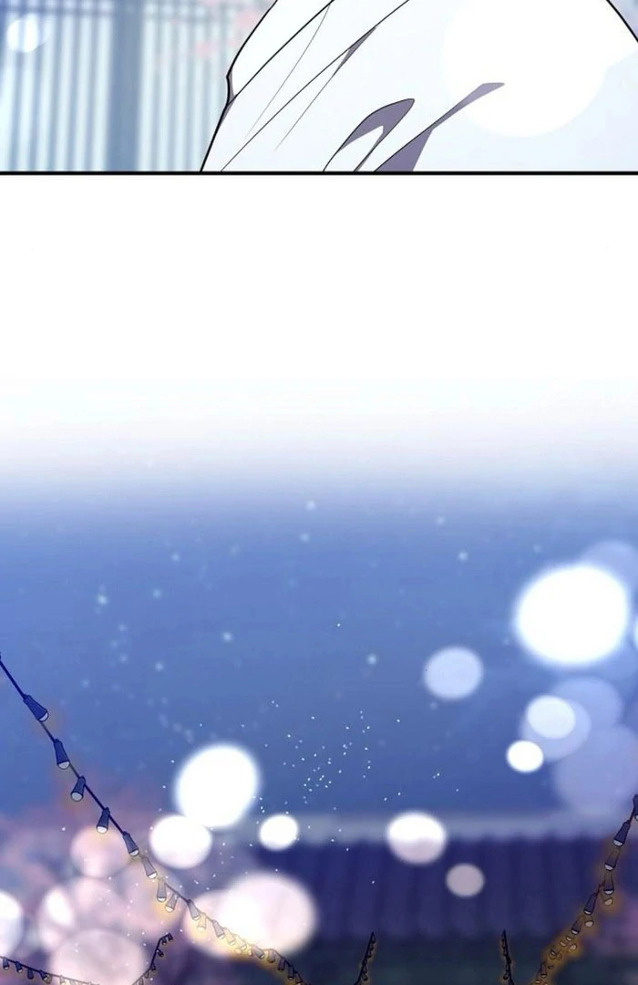 Entangled Relationships Chapter 49 - Page 50