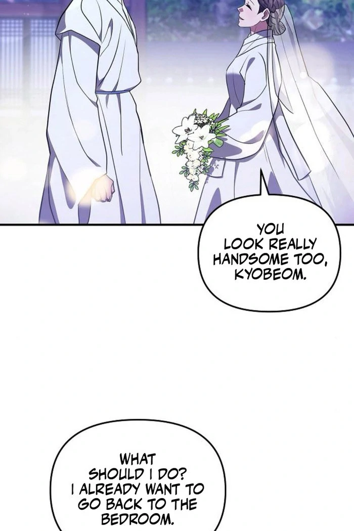 Entangled Relationships Chapter 49 - Page 56