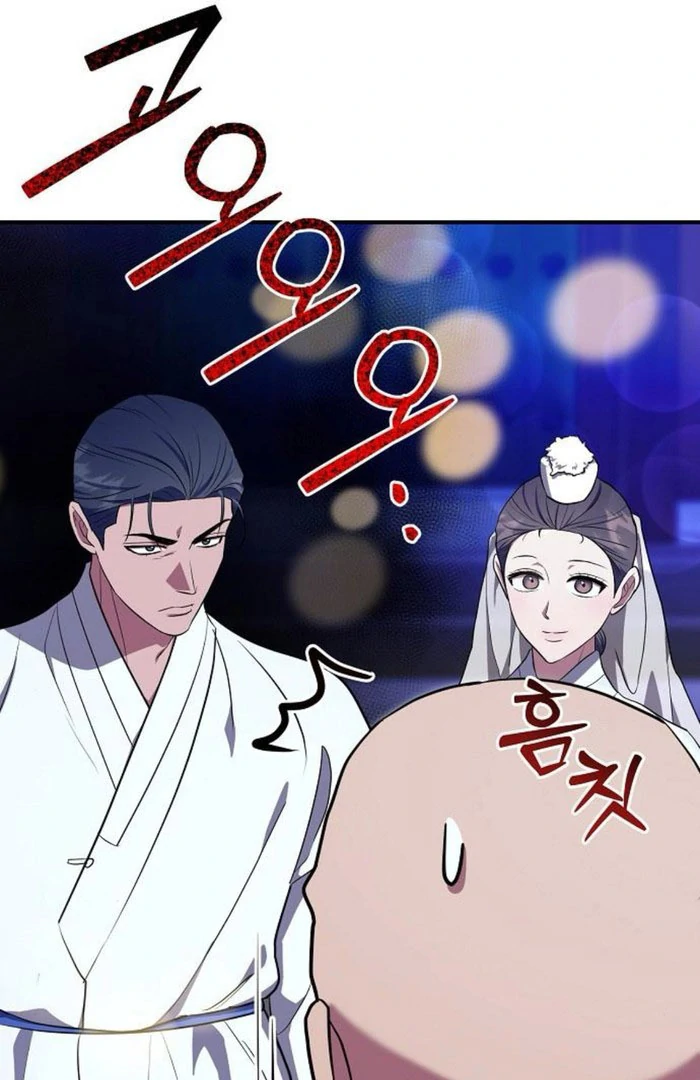 Entangled Relationships Chapter 49 - Page 67