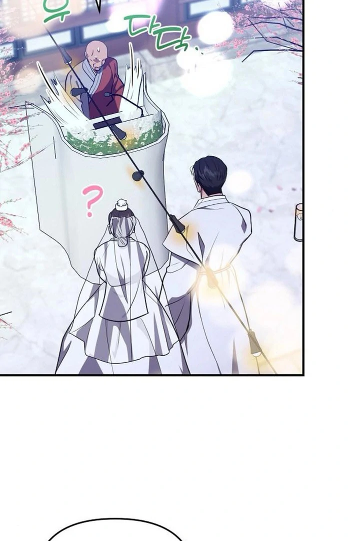 Entangled Relationships Chapter 49 - Page 70