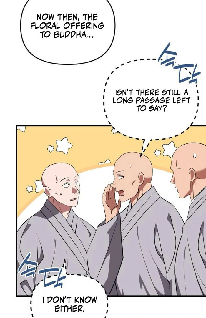 Entangled Relationships Chapter 49 - Page 71