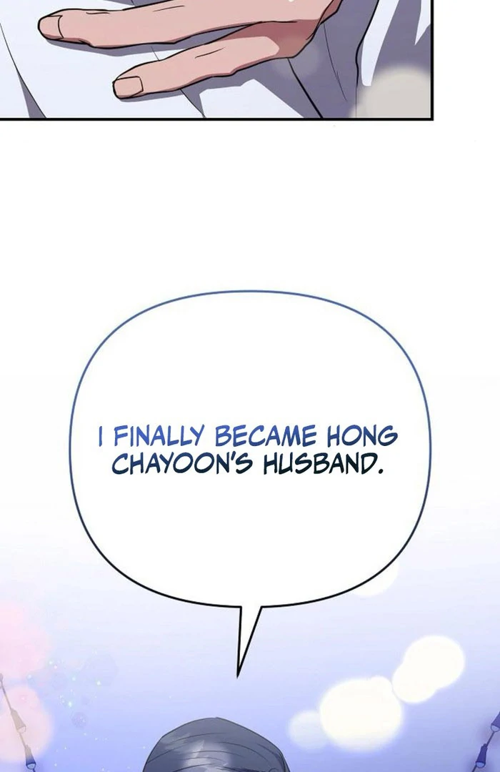 Entangled Relationships Chapter 49 - Page 74