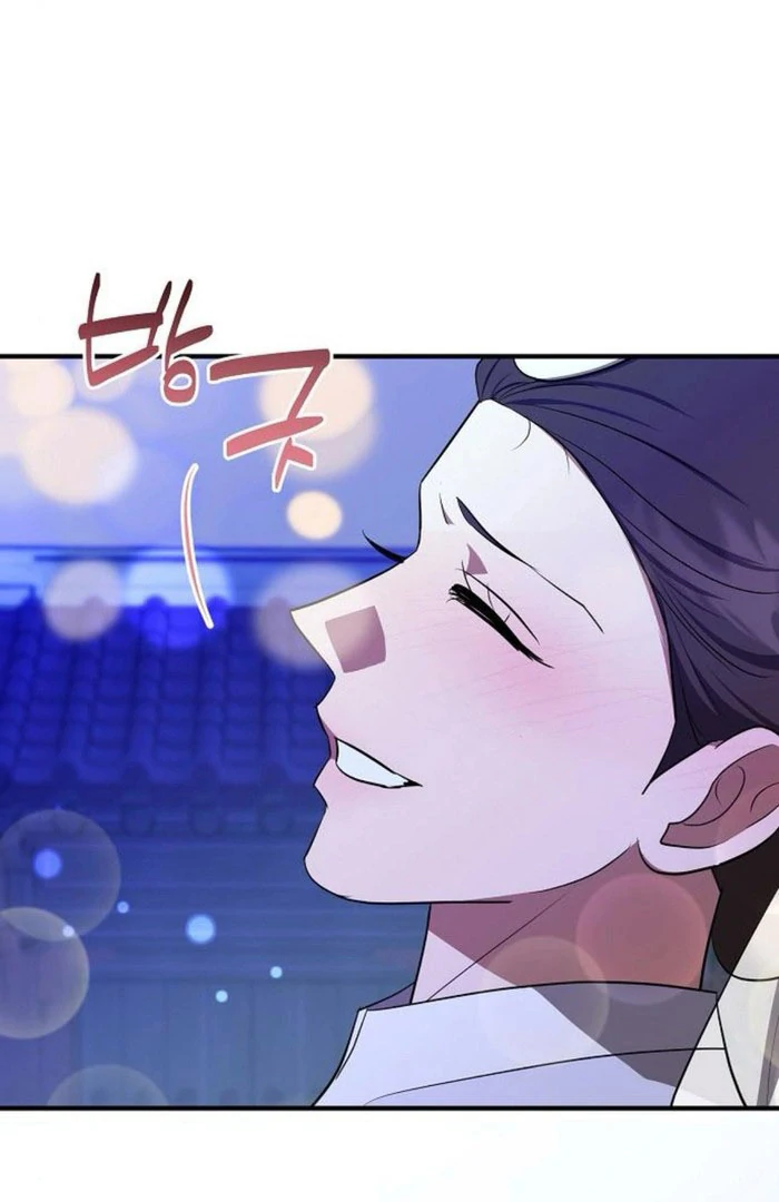 Entangled Relationships Chapter 49 - Page 78