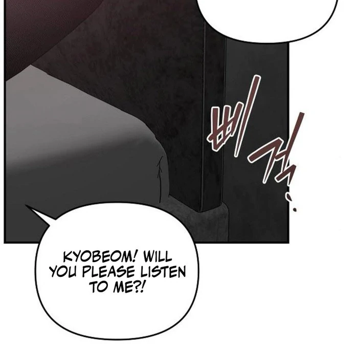 Entangled Relationships Chapter 49 - Page 9