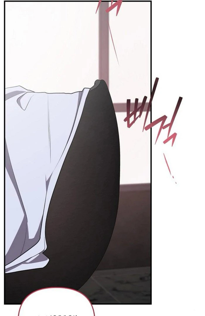 Entangled Relationships Chapter 49 - Page 82