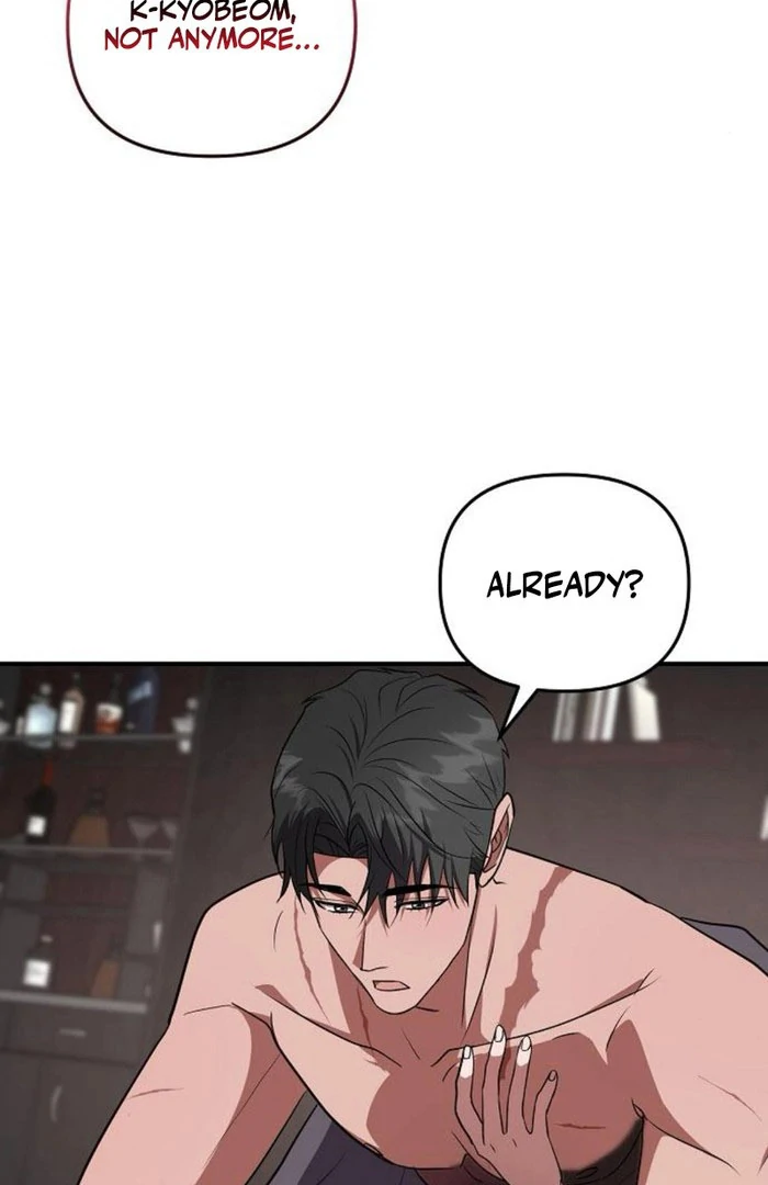 Entangled Relationships Chapter 49 - Page 83