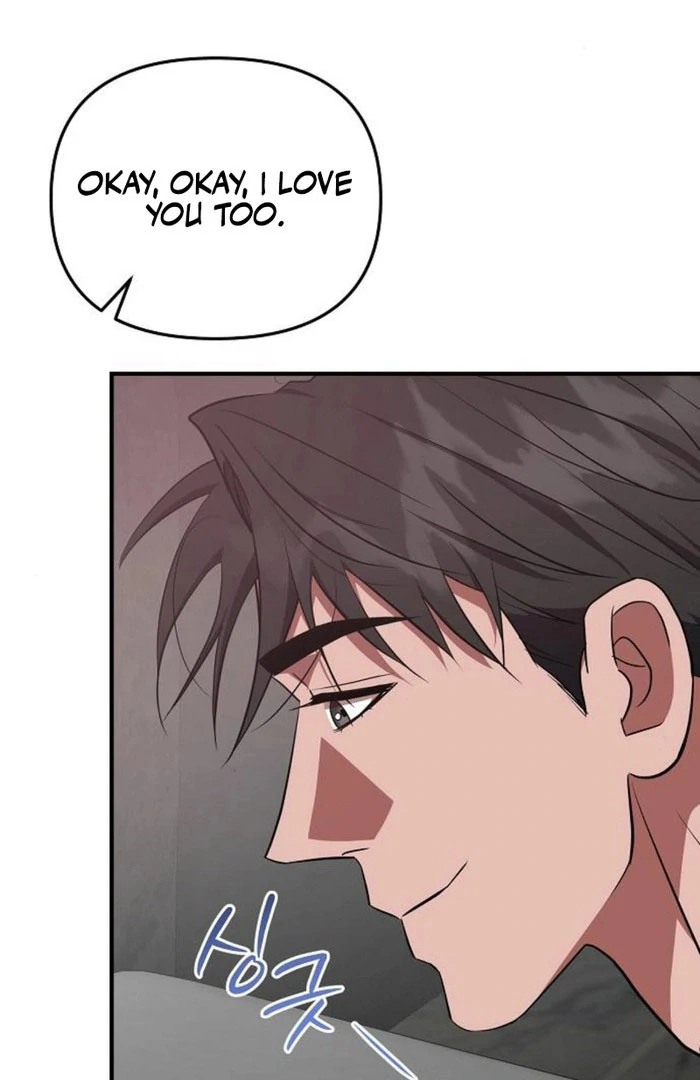 Entangled Relationships Chapter 49 - Page 97