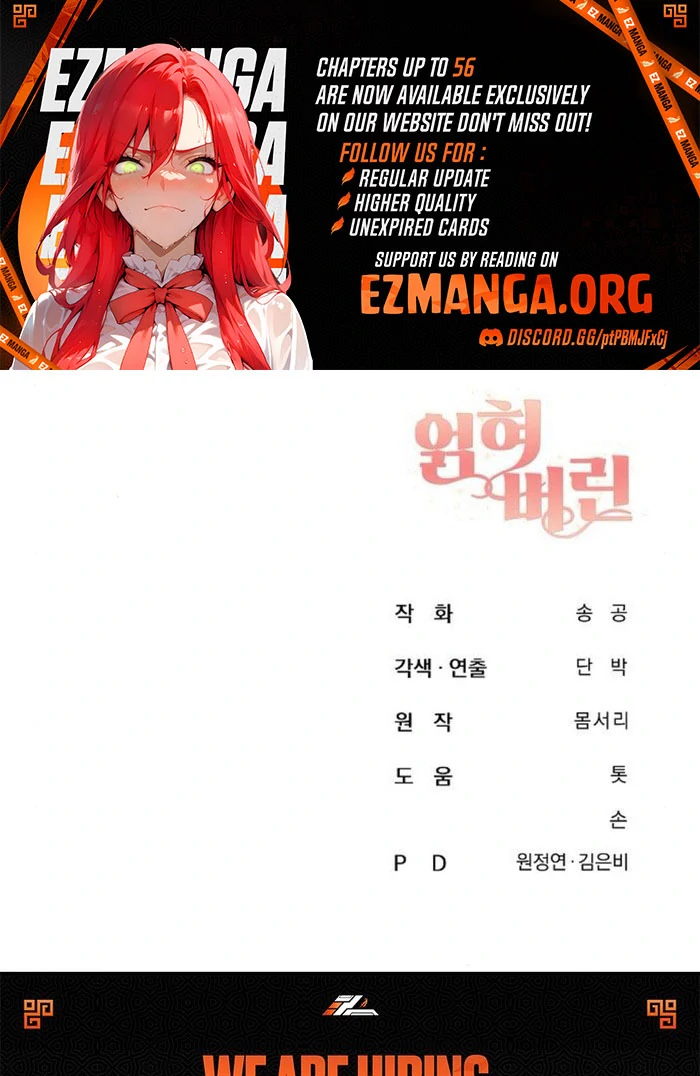 Entangled Relationships Chapter 49 - Page 100