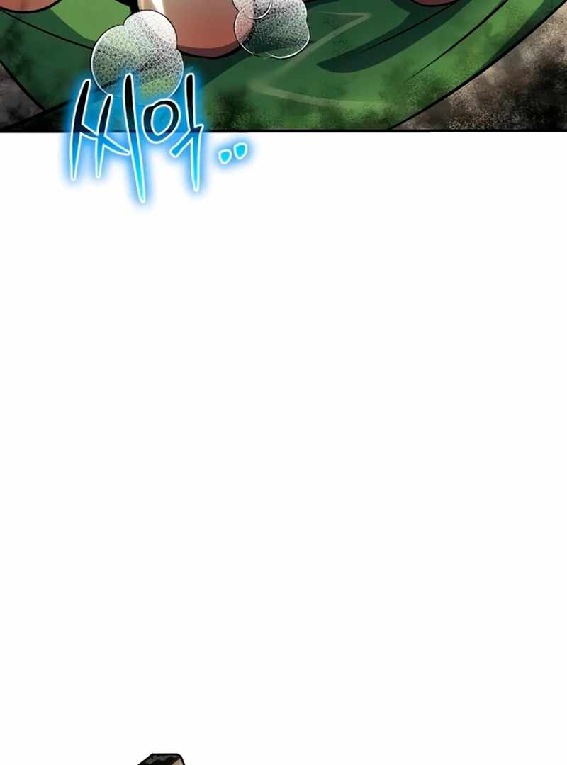 Entomologist in Sichuan Tang Clan Chapter 59 - Page 151