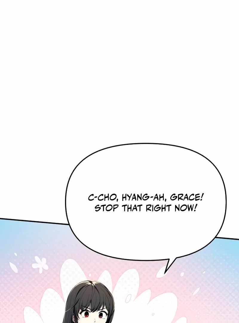 Entomologist in Sichuan Tang Clan Chapter 59 - Page 156