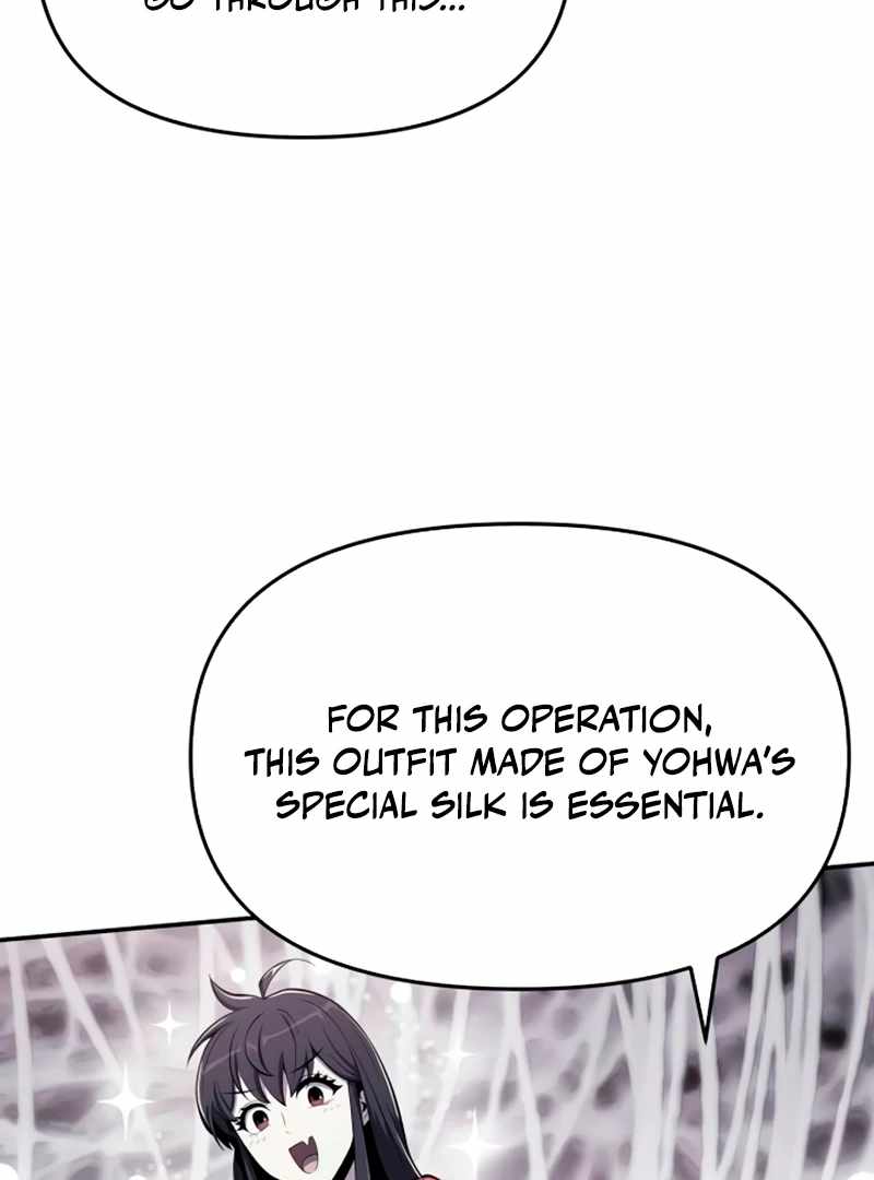 Entomologist in Sichuan Tang Clan Chapter 59 - Page 22