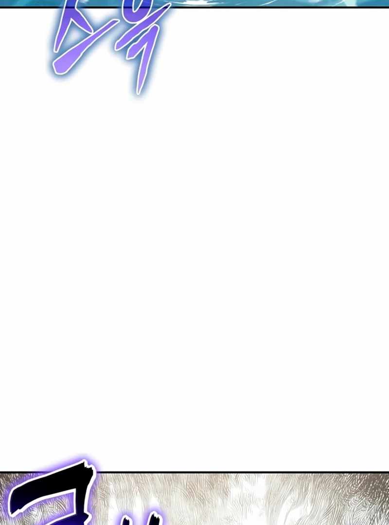 Entomologist in Sichuan Tang Clan Chapter 59 - Page 39