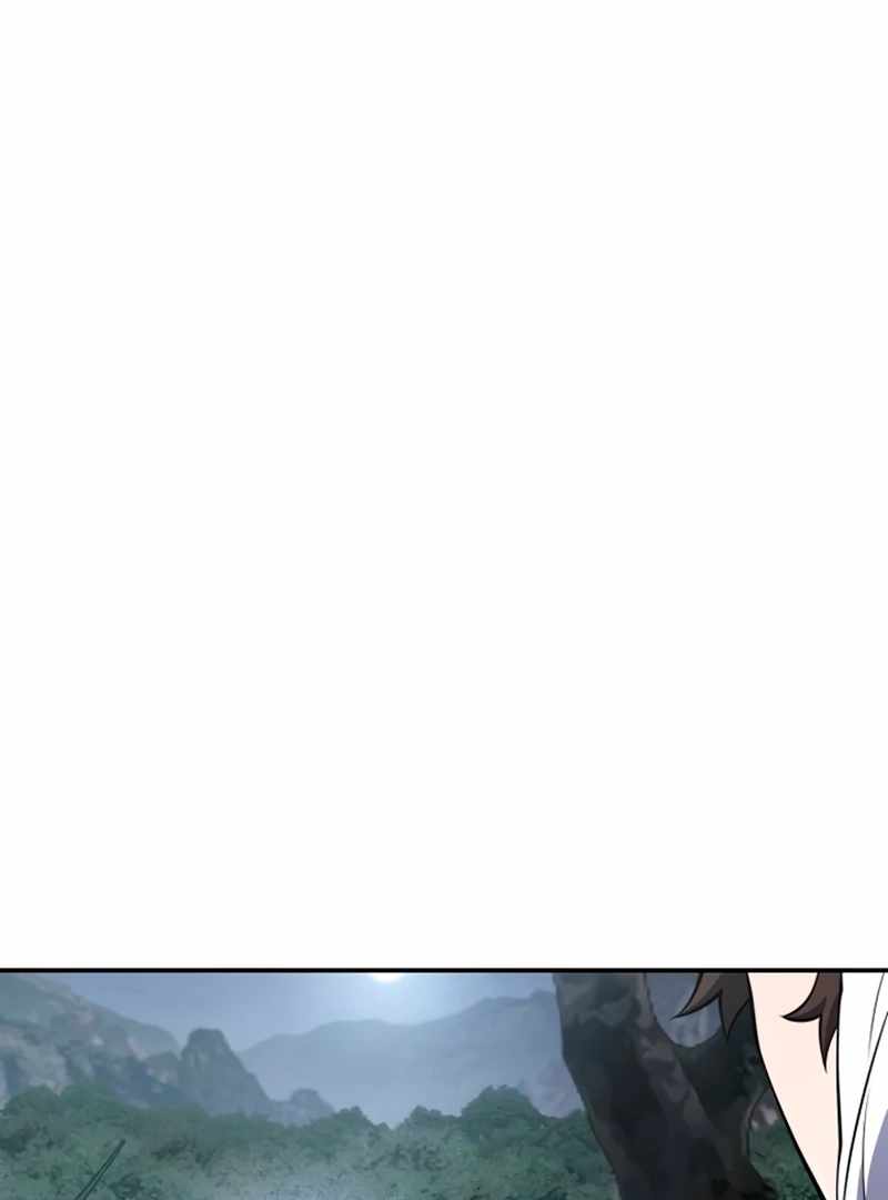 Entomologist in Sichuan Tang Clan Chapter 59 - Page 5