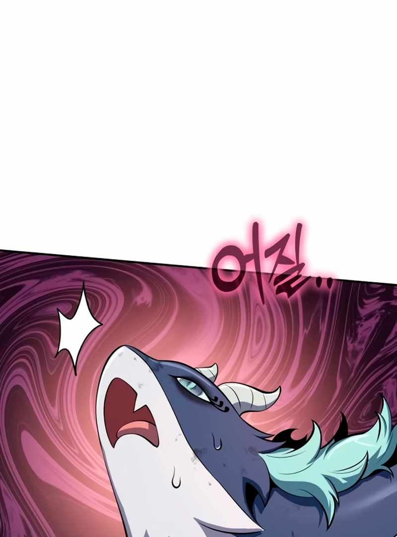 Entomologist in Sichuan Tang Clan Chapter 59 - Page 49