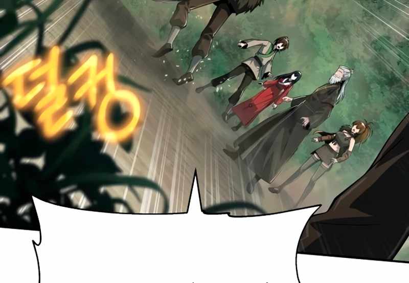 Entomologist in Sichuan Tang Clan Chapter 59 - Page 91