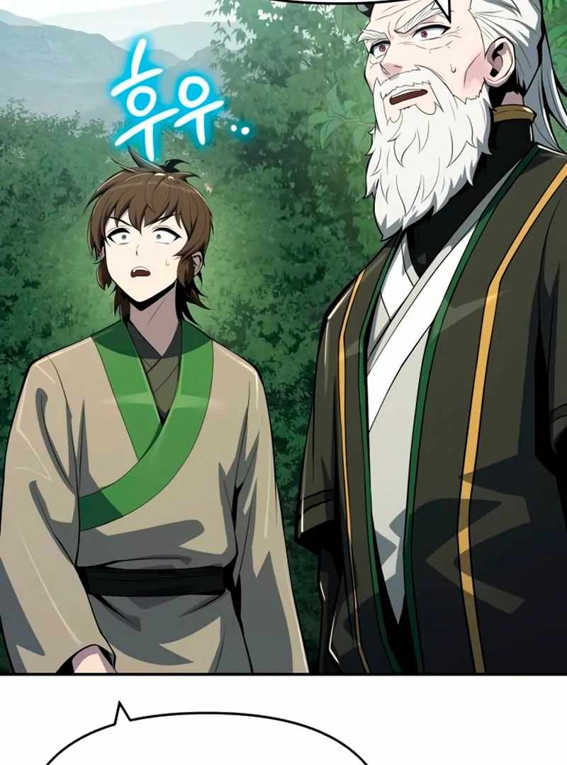 Entomologist in Sichuan Tang Clan Chapter 59 - Page 97