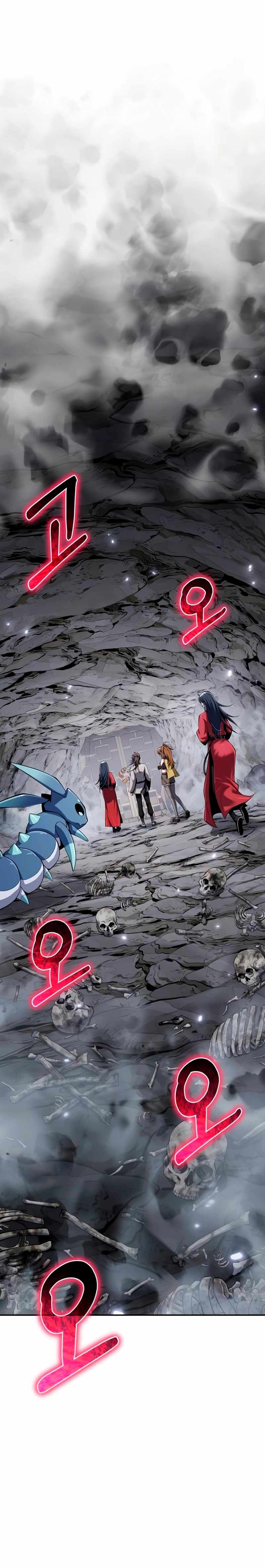 Entomologist in Sichuan Tang Clan Chapter 62 - Page 1