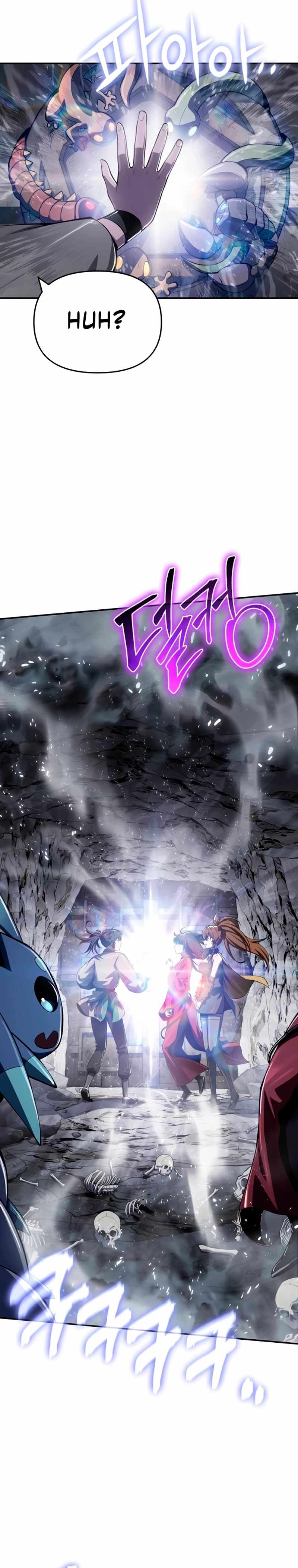 Entomologist in Sichuan Tang Clan Chapter 62 - Page 11