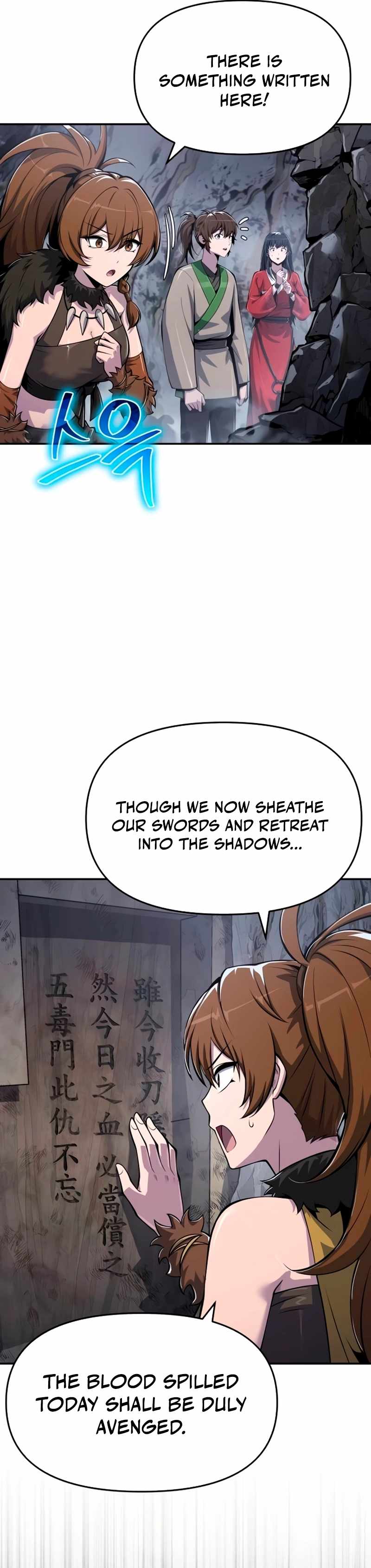 Entomologist in Sichuan Tang Clan Chapter 62 - Page 3