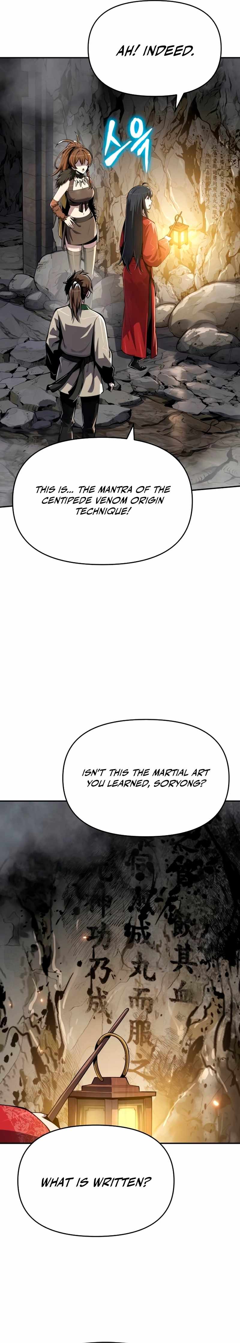 Entomologist in Sichuan Tang Clan Chapter 62 - Page 21