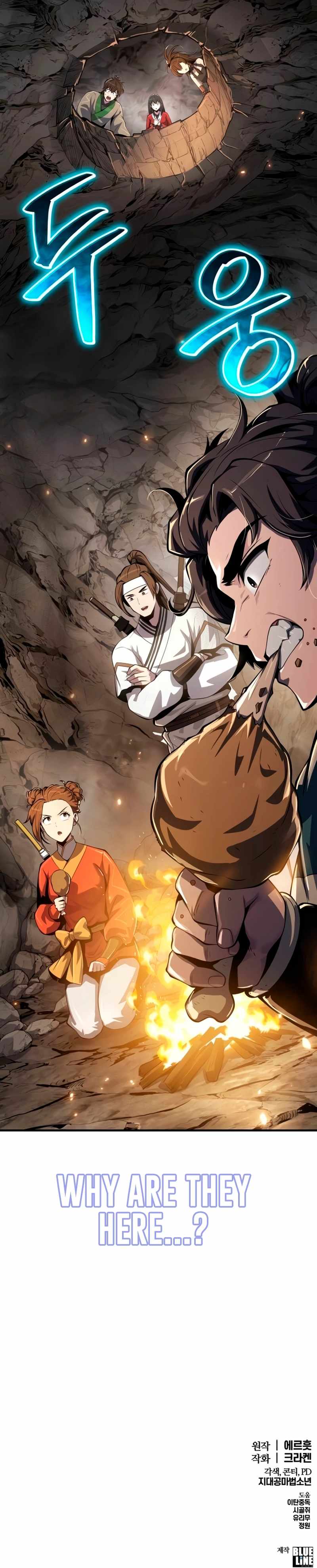 Entomologist in Sichuan Tang Clan Chapter 62 - Page 38