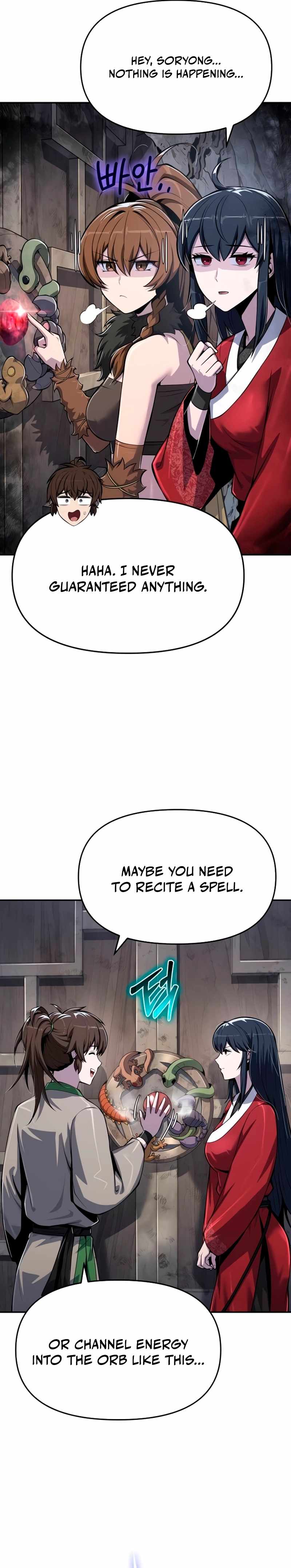 Entomologist in Sichuan Tang Clan Chapter 62 - Page 10