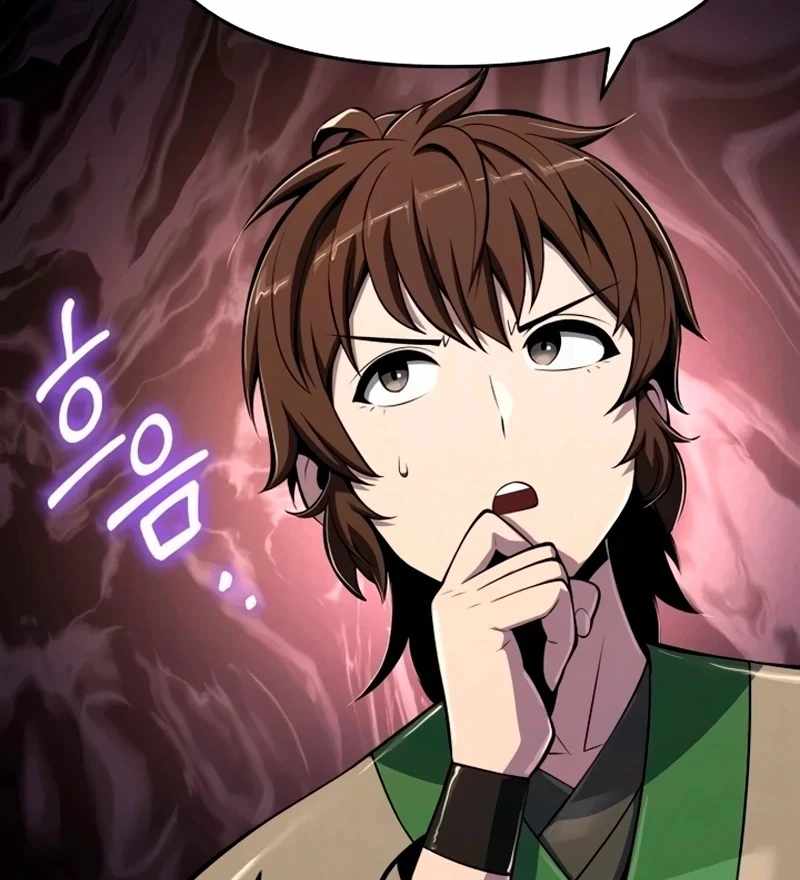 Entomologist in Sichuan Tang Clan Chapter 63 - Page 104