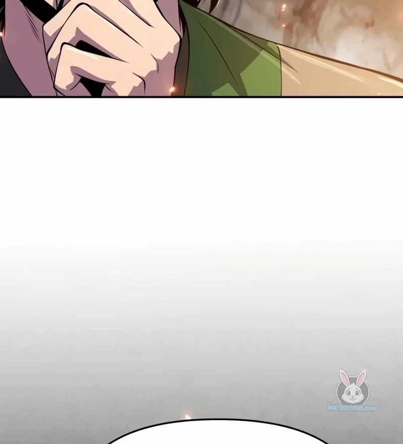 Entomologist in Sichuan Tang Clan Chapter 63 - Page 120