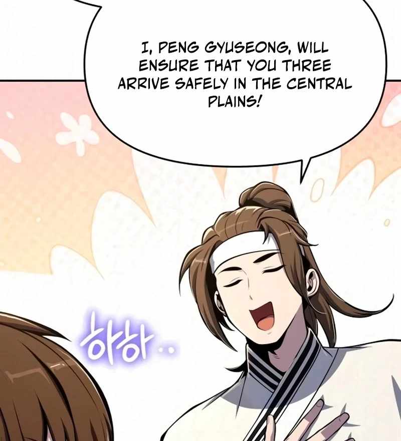 Entomologist in Sichuan Tang Clan Chapter 63 - Page 129