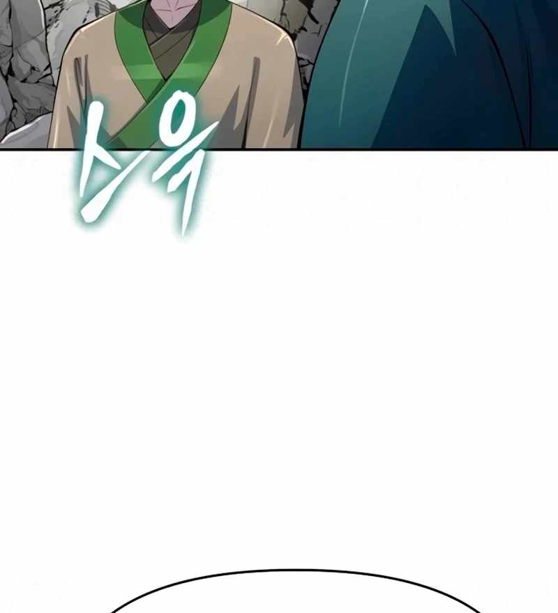 Entomologist in Sichuan Tang Clan Chapter 63 - Page 139