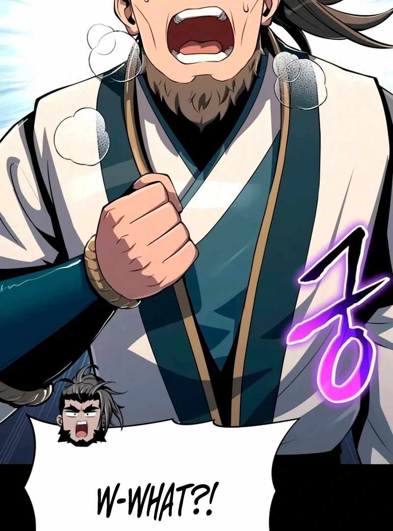 Entomologist in Sichuan Tang Clan Chapter 63 - Page 26