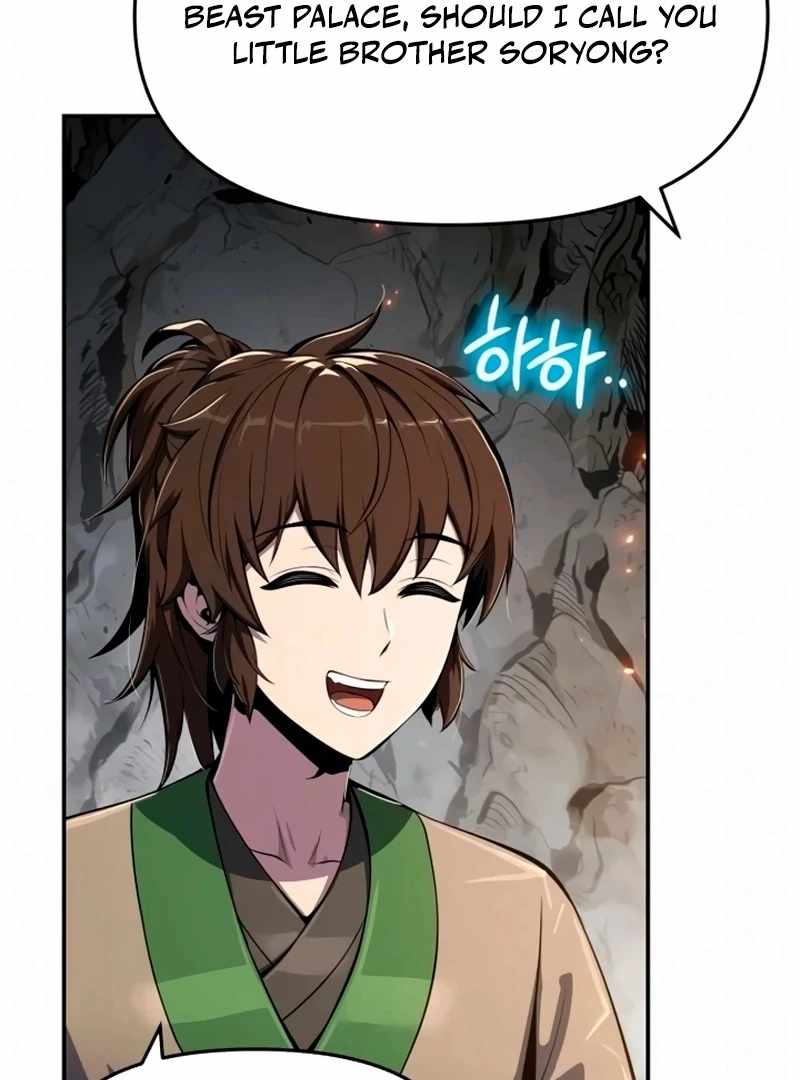 Entomologist in Sichuan Tang Clan Chapter 63 - Page 83