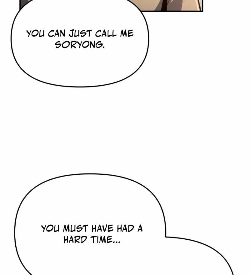 Entomologist in Sichuan Tang Clan Chapter 63 - Page 84