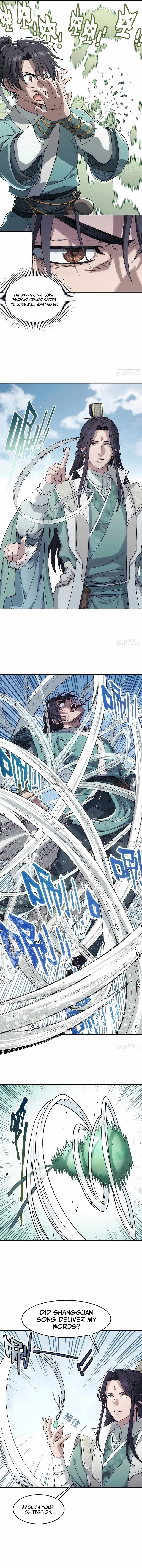 Er Gen Chapter 10 - Page 4