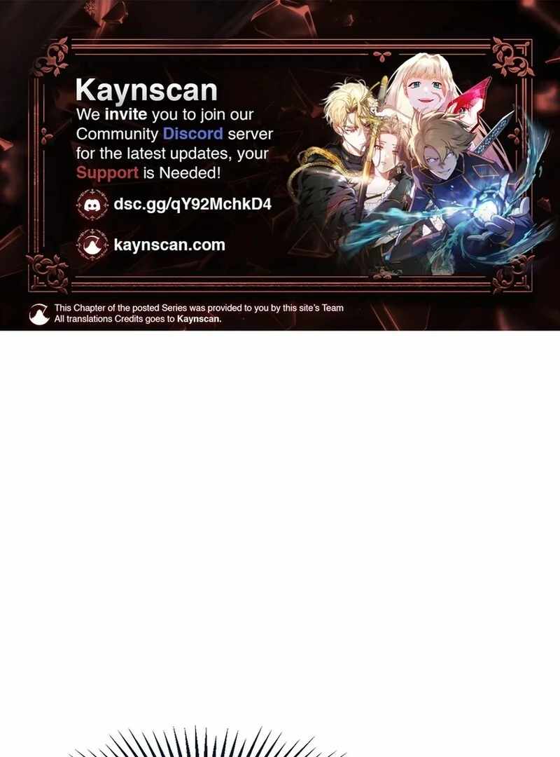 Er Gen Chapter 12 - Page 1