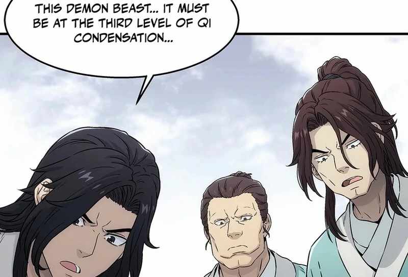 Er Gen Chapter 12 - Page 13