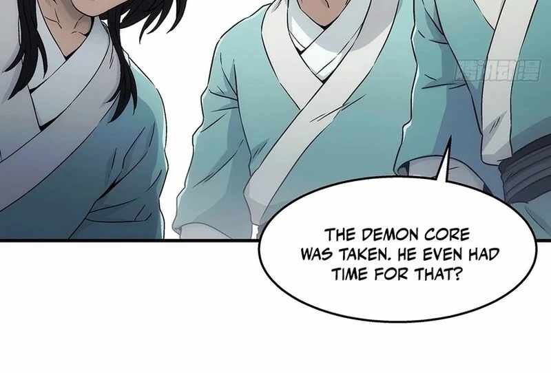 Er Gen Chapter 12 - Page 14