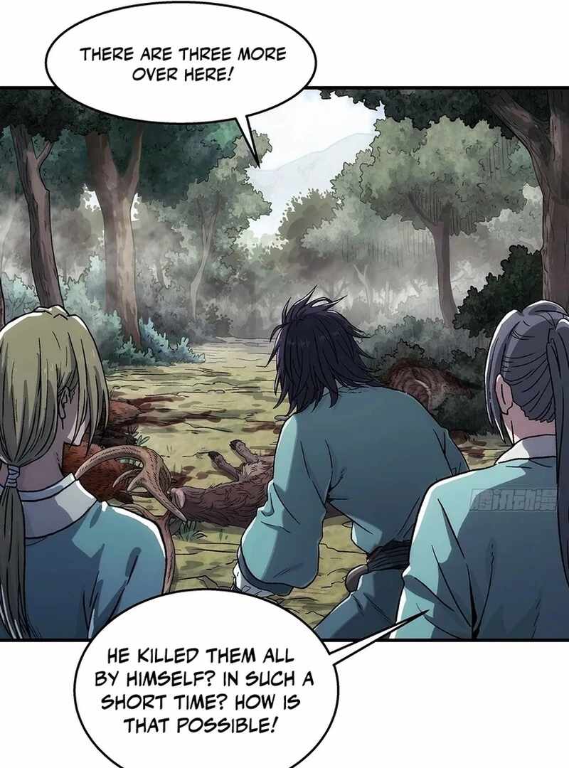 Er Gen Chapter 12 - Page 15